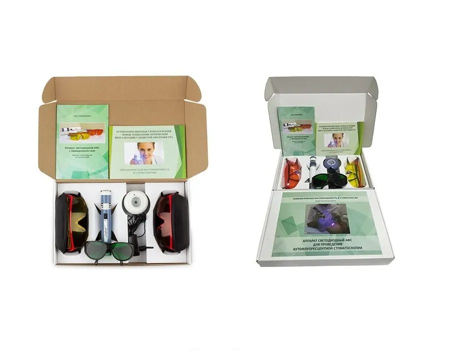 Аппарат светодиодный АФС с принадлежностями