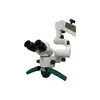 АйТиСтом | Микроскоп ALLTION AM-2000, изображение 2