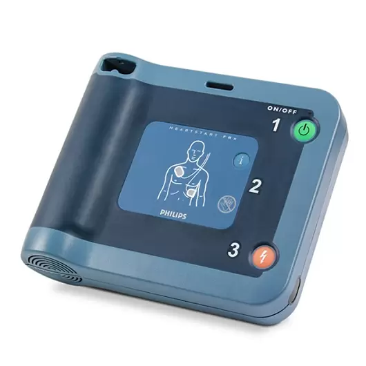 АйТиСтом | Дефибриллятор HeartStart FRx с принадлежностями Philips + детский ключ, изображение 4