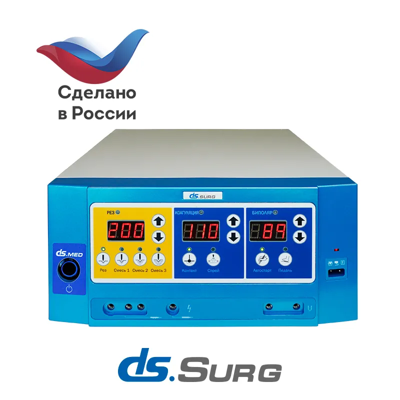 ЭХВЧ аппарат DS.Surg 200