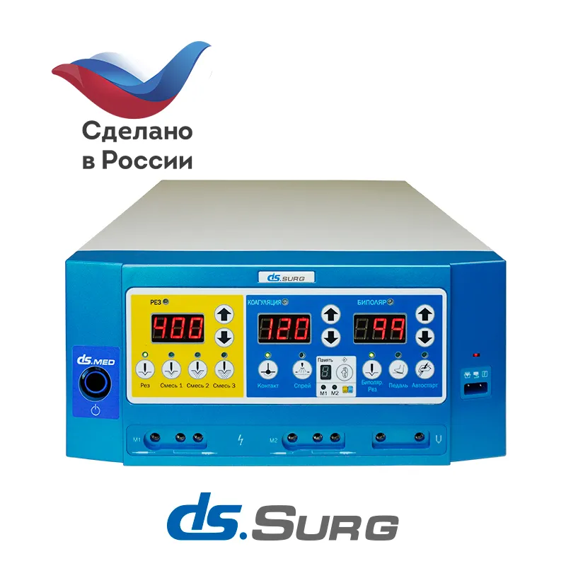 ЭХВЧ аппарат DS.Surg 400