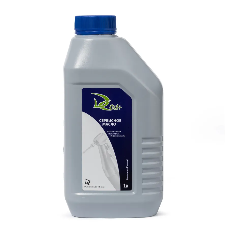 Многофункциональная смазка для наконечников ДС Ойл+ (для аппаратов типа Assistina 301 Plus, 1л)