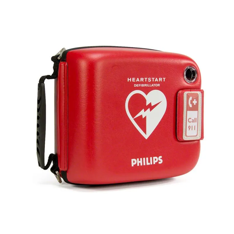 Дефибриллятор HeartStart FRx с принадлежностями Philips + детский ключ