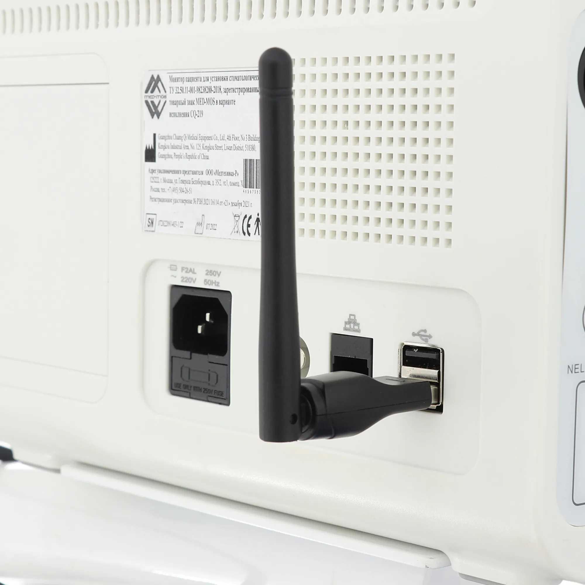 Стоматологическая установка CQ-219-I (СО-010М-02) (Implant)