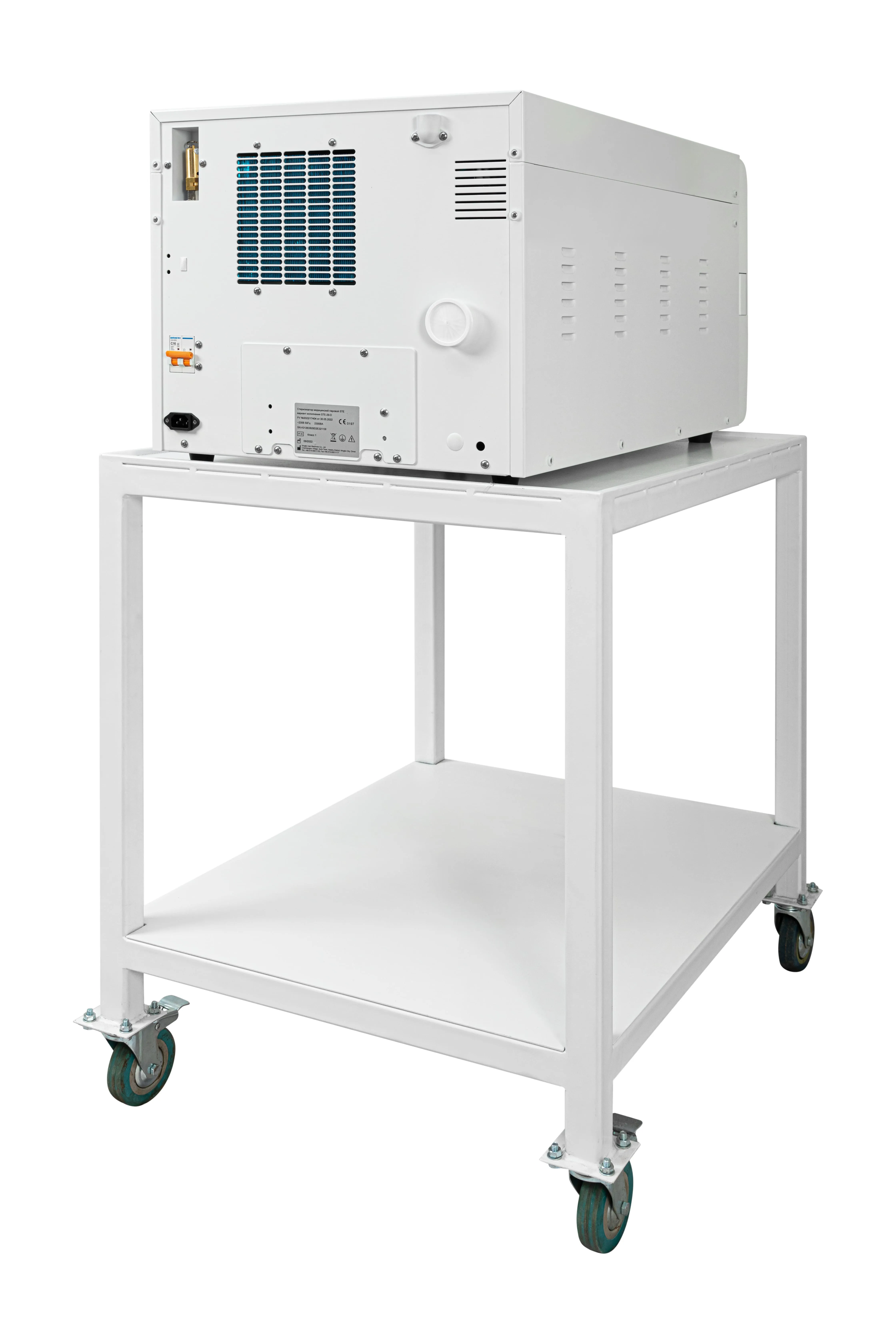 Автоклав IcanClave STE-29-D, 29л, class B