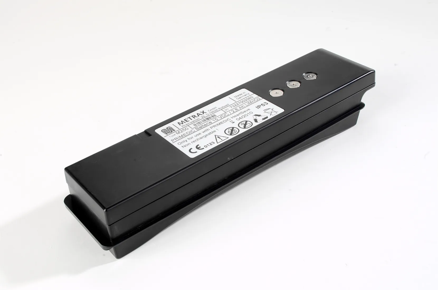 Дефибриллятор PRIMEDIC HeartSave AЕD (M250) - наружный, автоматизированный