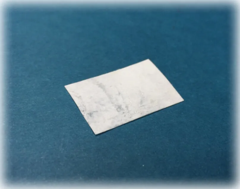 Биоматрикс мембрана тонкая, размер 20х30мм