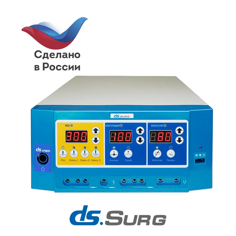 ЭХВЧ аппарат DS.Surg 300