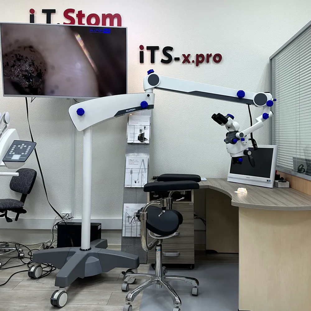 Микроскоп ALLTION AM-6000VC - Выставочный образец