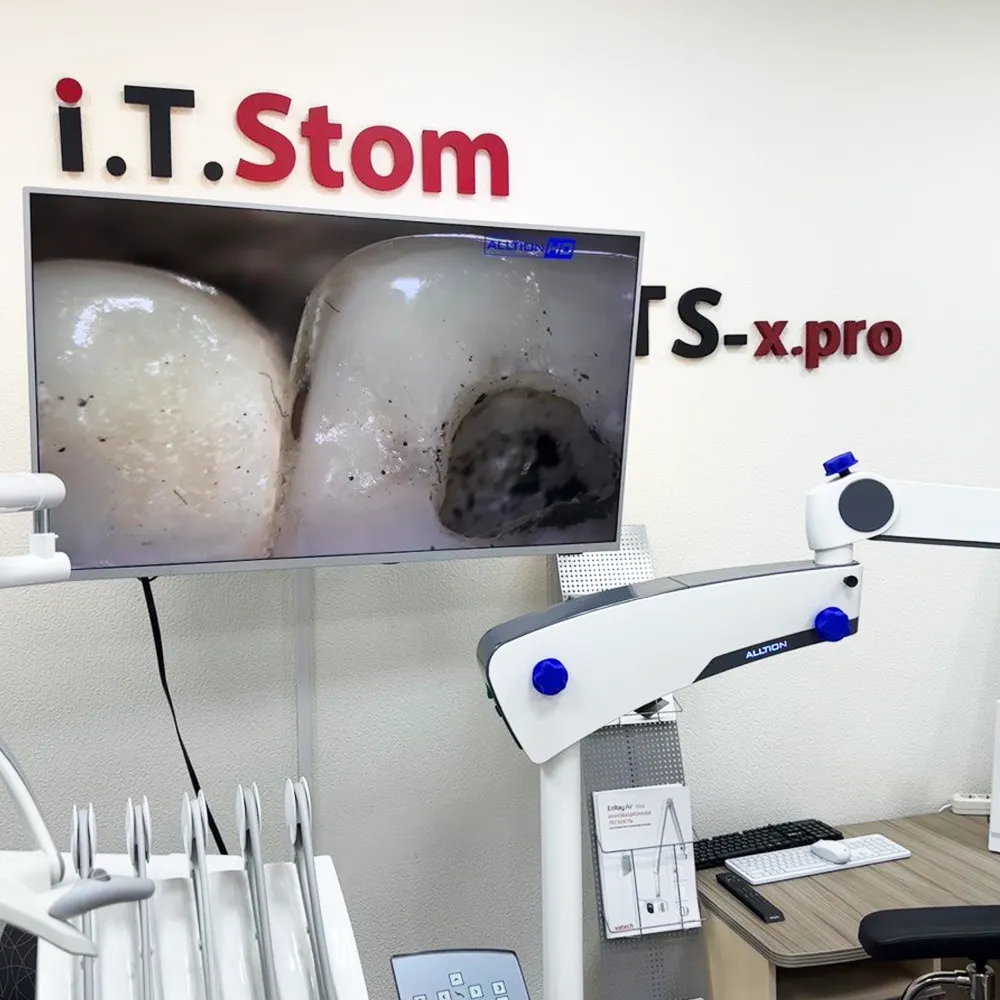 Микроскоп ALLTION AM-6000VC - Выставочный образец