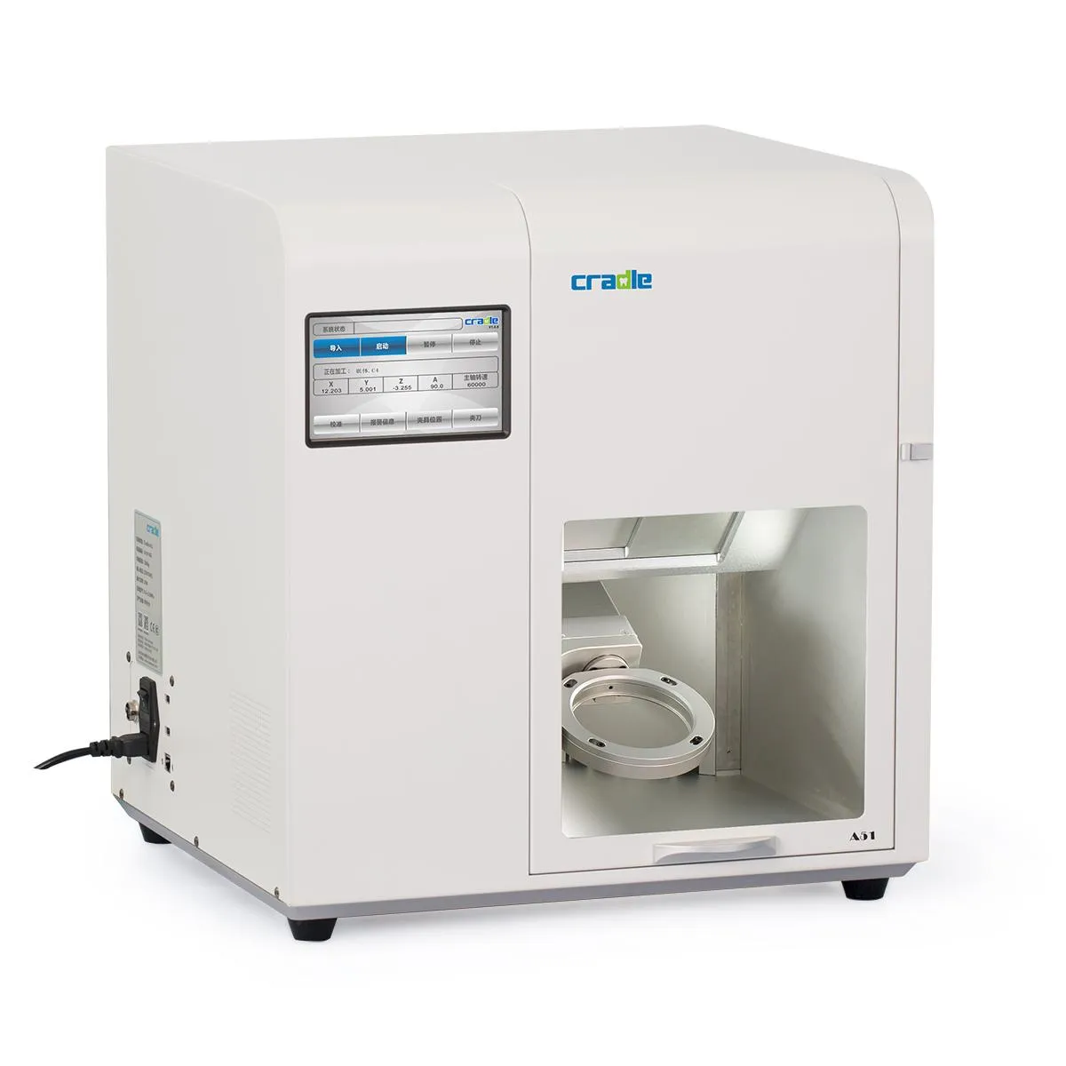 Фрезерный станок Mercury A51