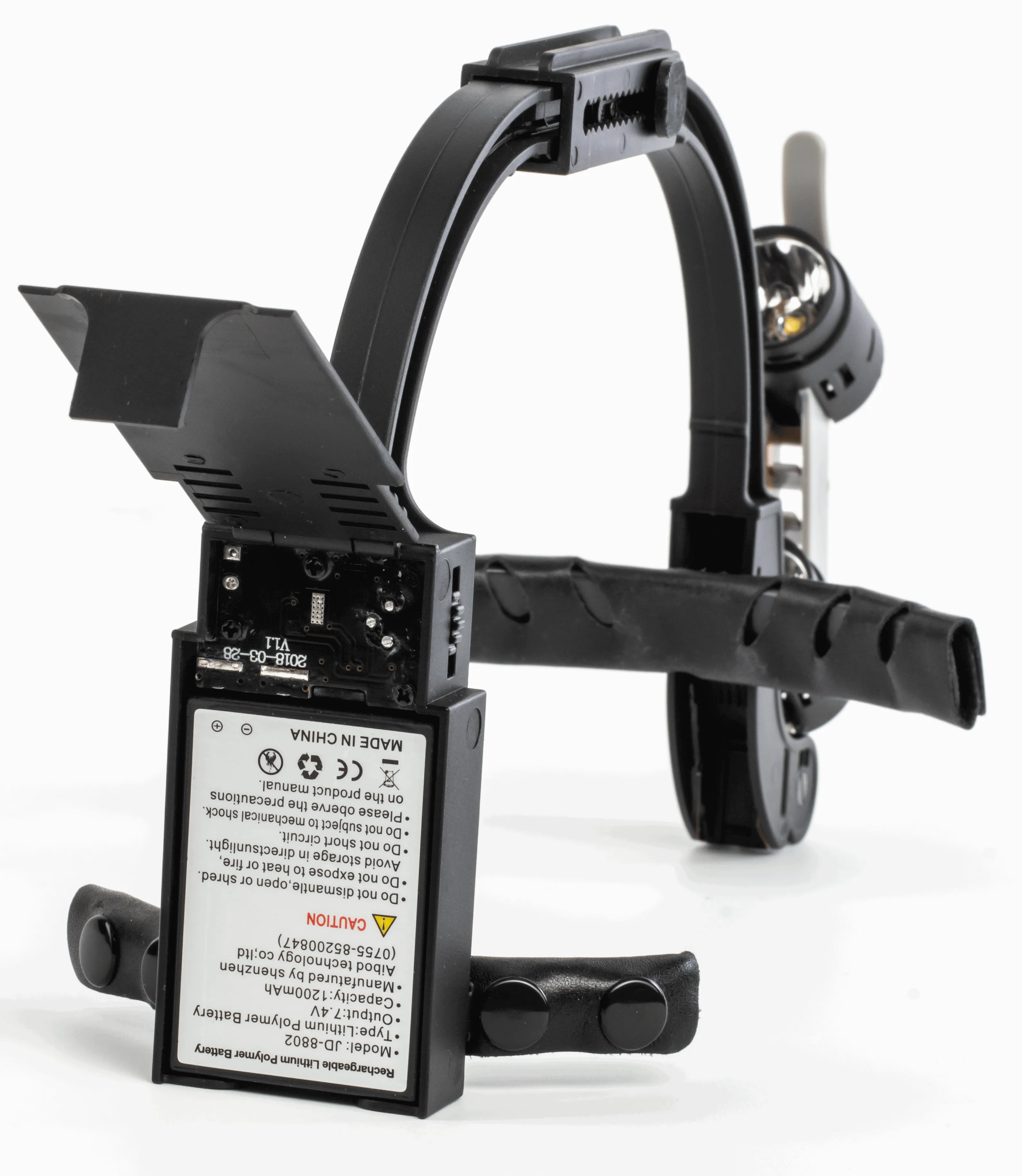 Аккумулятор JD-8802 для iTS (1200 мАч)