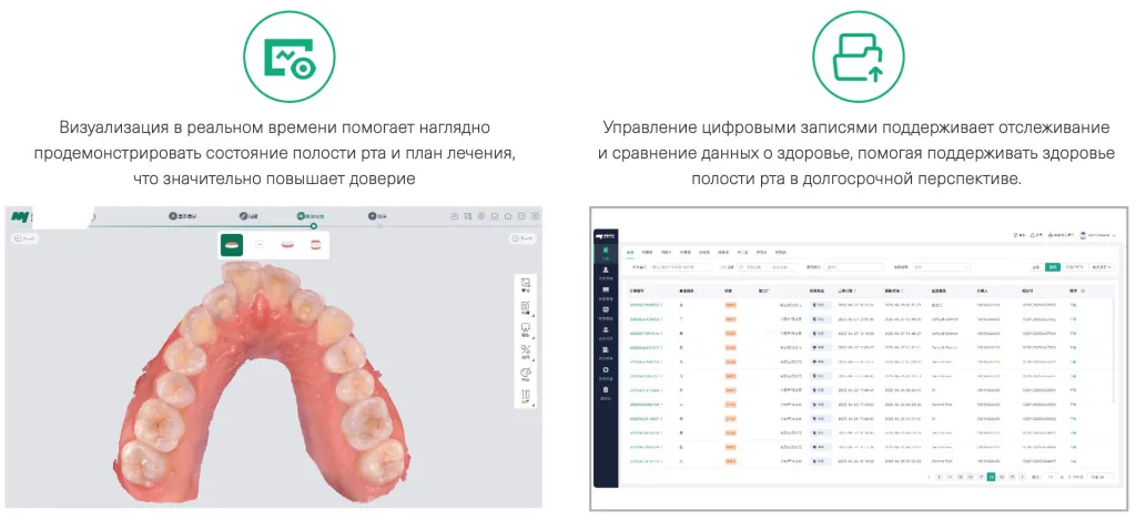 Монтажная область 1 копия 2.jpg
