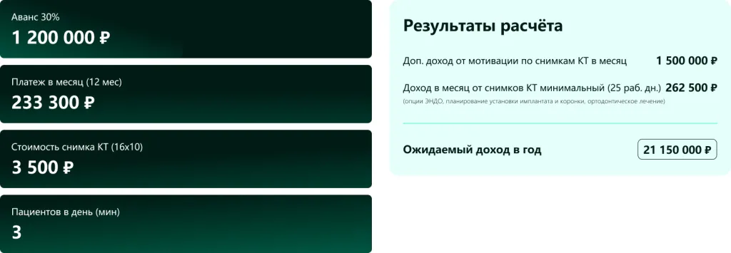 Frame 1077241003.jpg