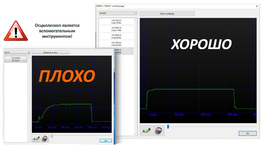 satelec-acteon-group-sopix2-5.png satelec-acteon-group-sopix2-5.png