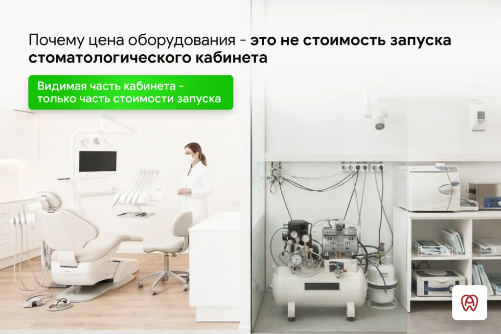 Frame 1077241085.png