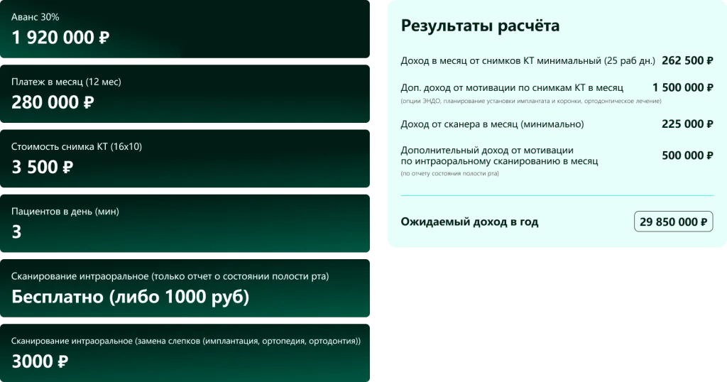 Frame 1077241004.png