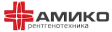АМИКО