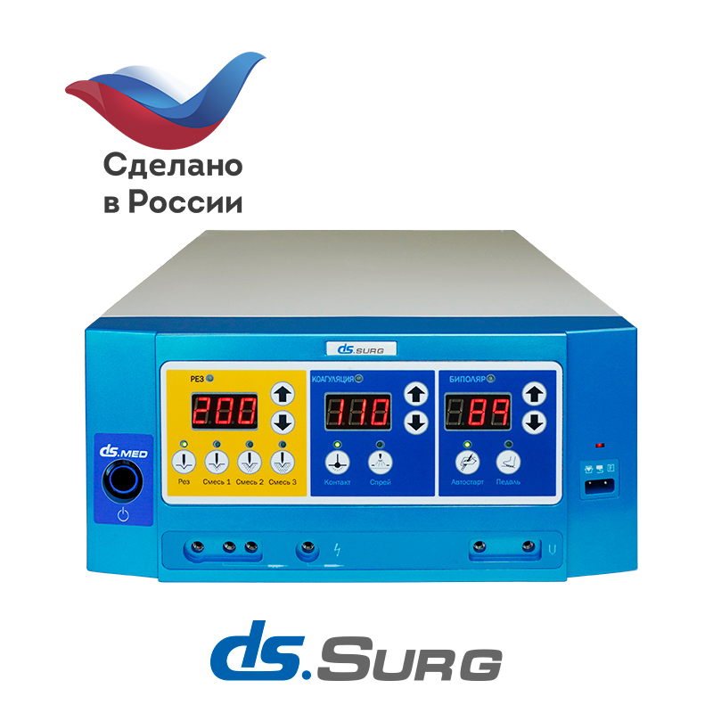 ЭХВЧ аппарат DS.Surg 200