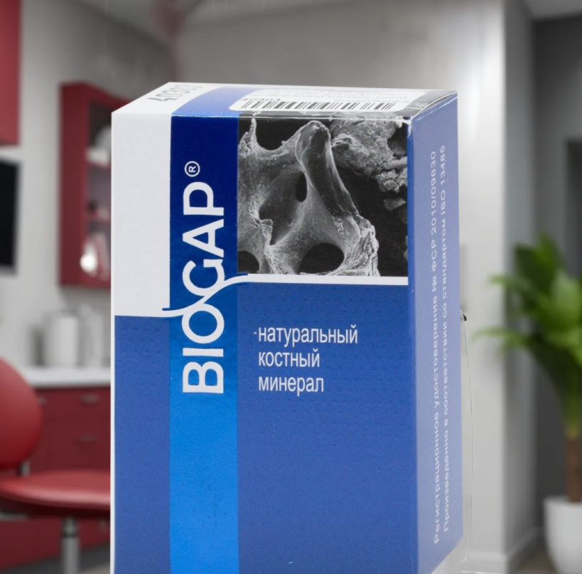 Биоимплант ГАП