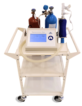 Медицинский ингалятор - небулайзер Термогеликс Про