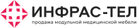 Инфрас-тел